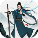 幻境修仙官方正版 v1.2.0安卓版