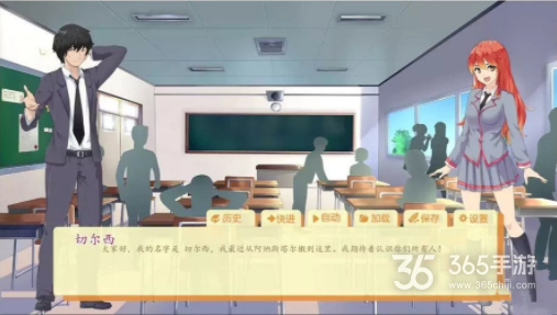 大学生活uni汉化直装版