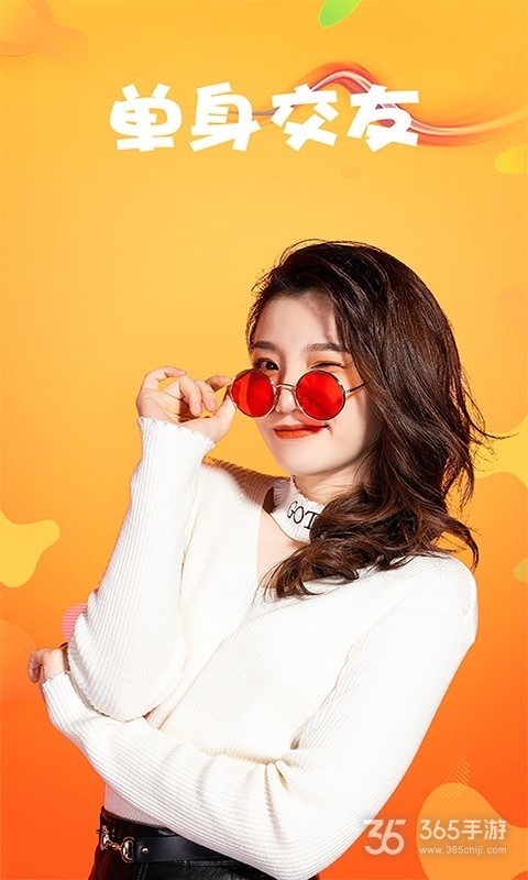 狐狸视频最新破解版