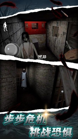 失落的遗迹游戏安卓版 v2.0.6