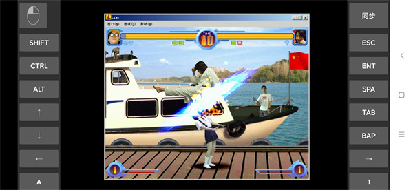 东东不死传说手游最新版