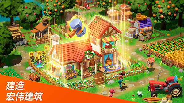 梦幻龙乐园官方版 v2.88.0安卓版