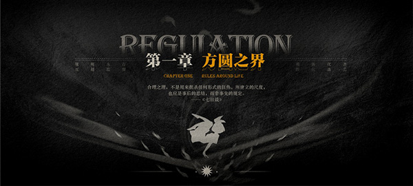 lost未至之境单机版免费下载