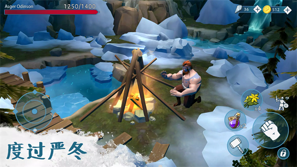 文兰故事官方版 v1.1.10安卓版