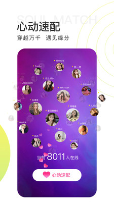 青柠直播309tv版