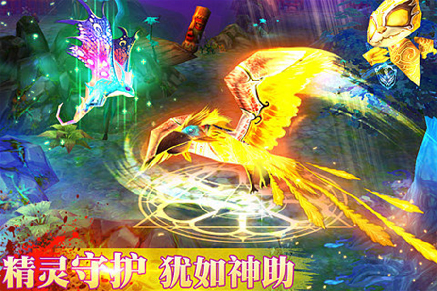 铁血战神手游免费下载