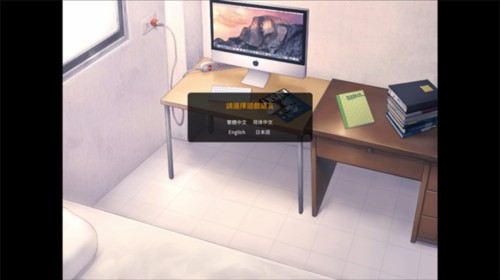 家有大猫配音限定版3