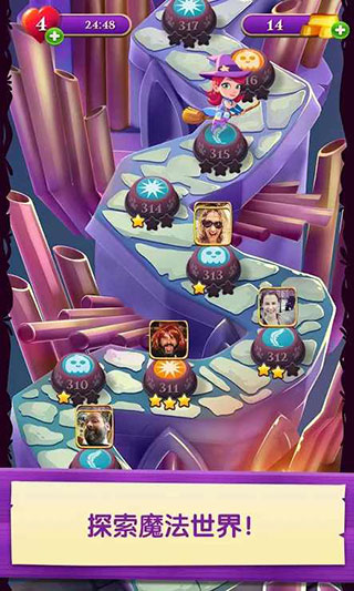 泡泡魔女传奇3官方正版 v10.10.2.0安卓版