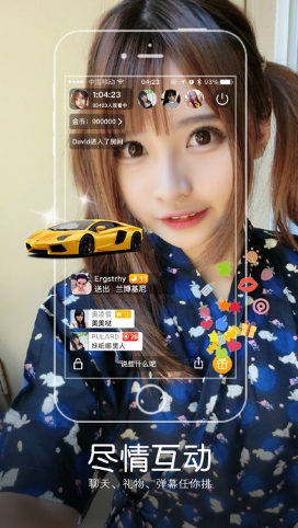 猫咪直播最新破解版