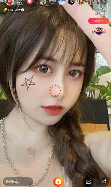 青青直播2026新版下载直装