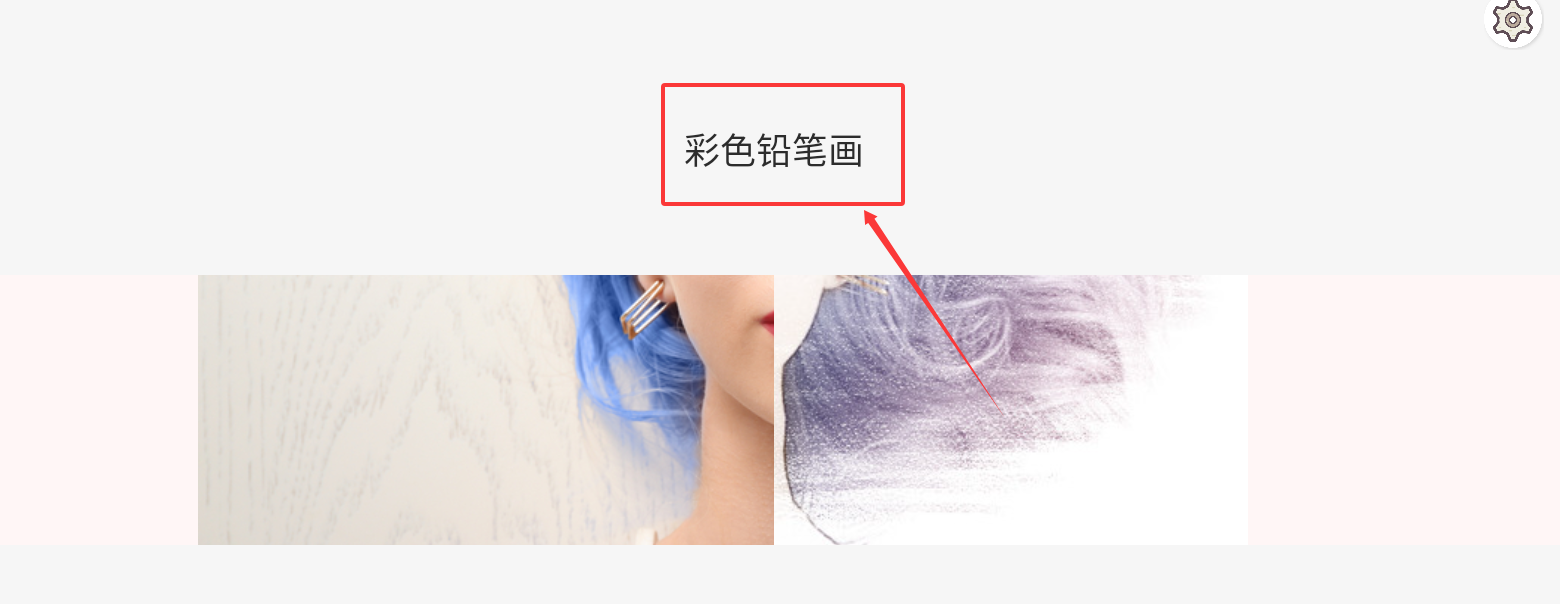 素描相机铅笔画