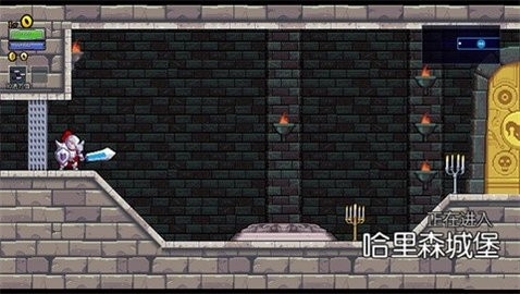 盗贼遗产1安卓汉化版 v1.0.1