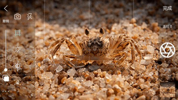 逐格光与影最新版免费v1.9.0.111017 安卓版