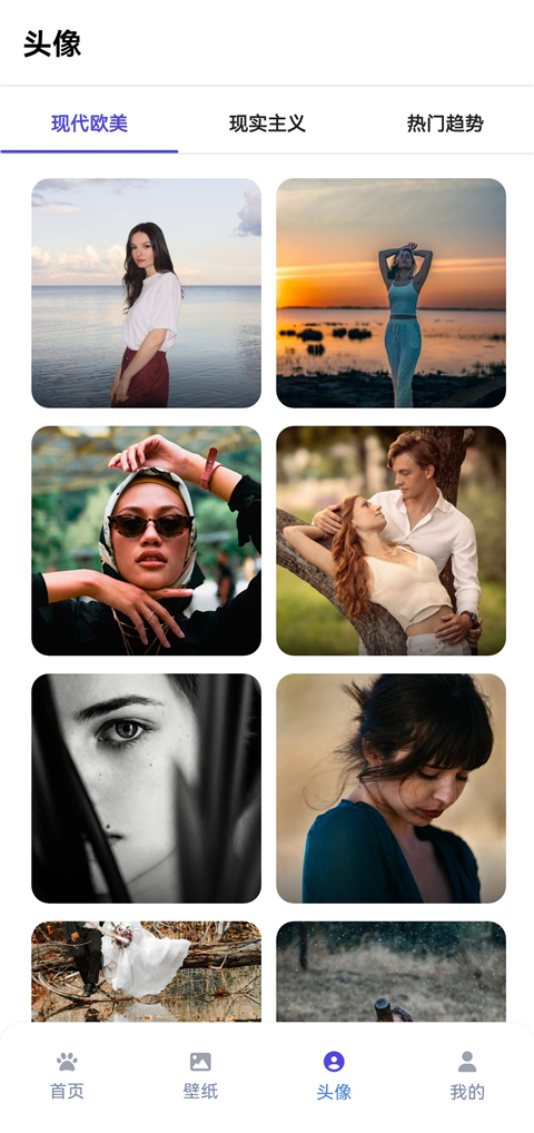 shimeji桌宠手机版最新版 v1.0.1手机版v1.0.1 安卓版