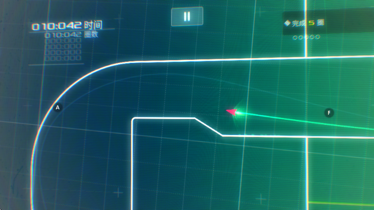 数据之翼中文版 v1.5.2安卓版