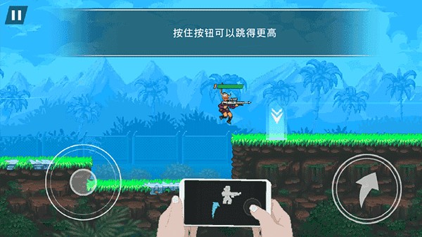 fc魂斗罗街机版