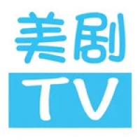 美剧tv