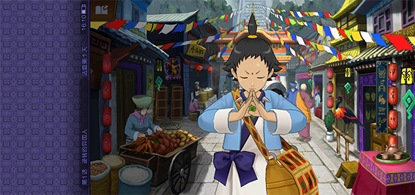 逆转裁判6安卓汉化版