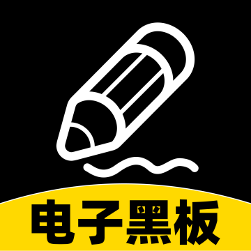 怀旧黑板手机版