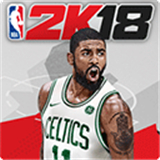 NBA2k18安卓版免费下载