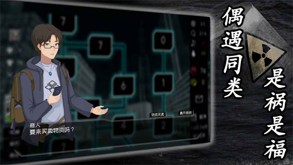 大氧化手游最新版