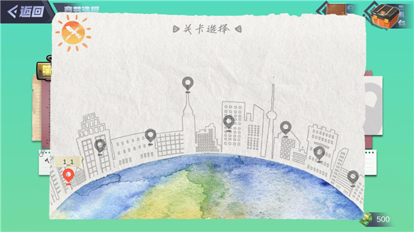 大壮爆改棺材房免费下载