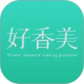 好香美免费版下载直装