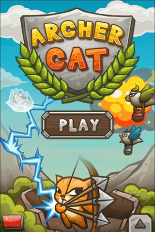 猫射手完美版免费下载