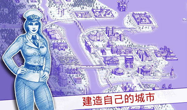 海战棋2官方正版 v3.14.1安卓版