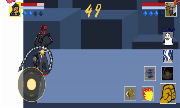 像素火影次世代面麻 v1.30安卓版