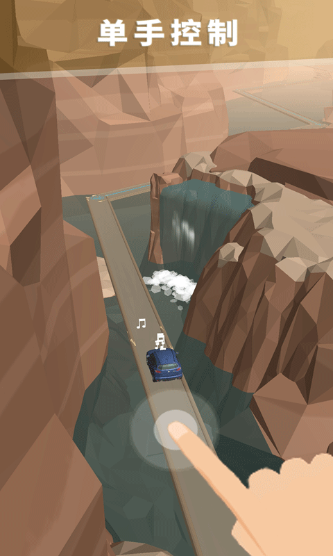 节奏狂飙中文版免费下载