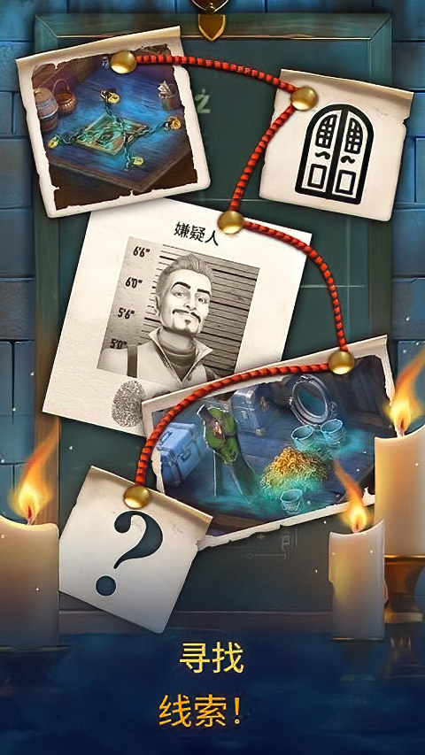 钟表匠趣味消消最新手机版 v99.1.0安卓版