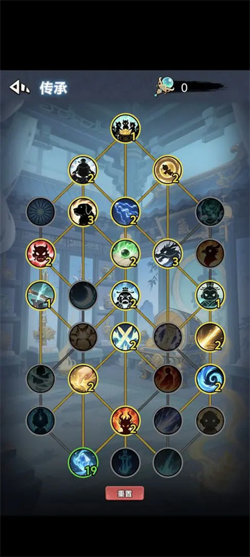 择日修仙手游最新版