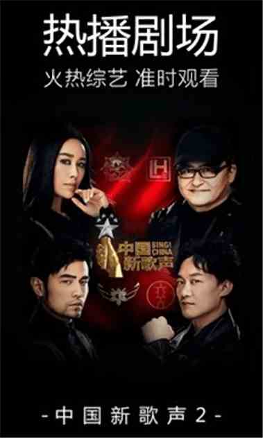 嘟嘟影音2026新版下载直装