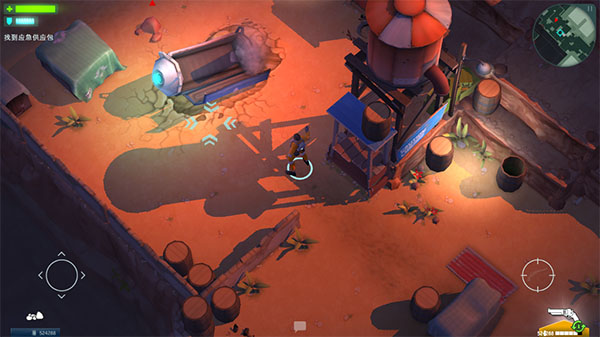 太空刑警完整版免费下载