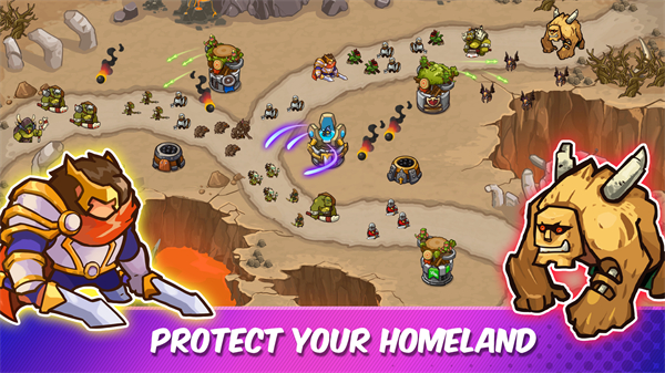 塔防之战争前沿官方正版 v2.0.500安卓版