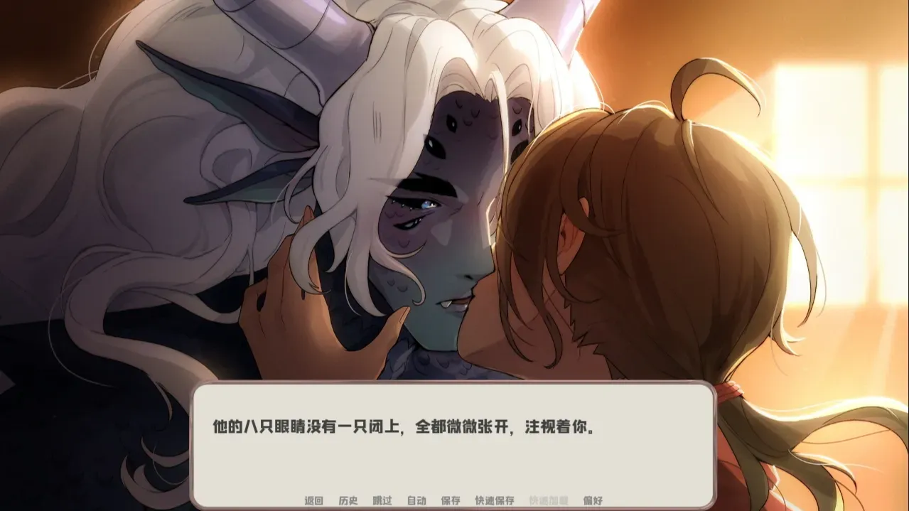 我的新房客游戏汉化版免费下载