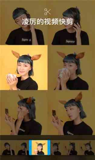 泡妞视频免费你懂我意思下载直装