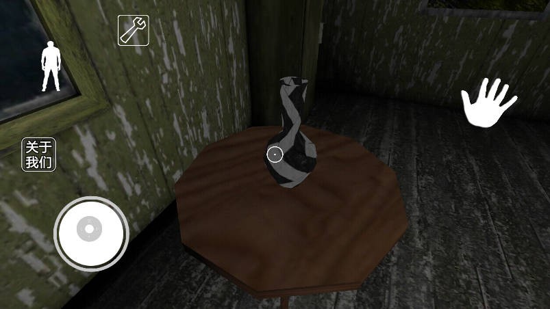 奶奶近现代模组