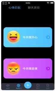 草榴短视频app下载无限次数版下载直装