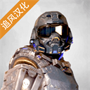 死亡地带手游中文版免费下载