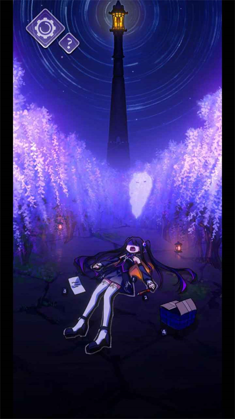 完美小姐她又没猜到结局手机版最新版 v1.51安卓版