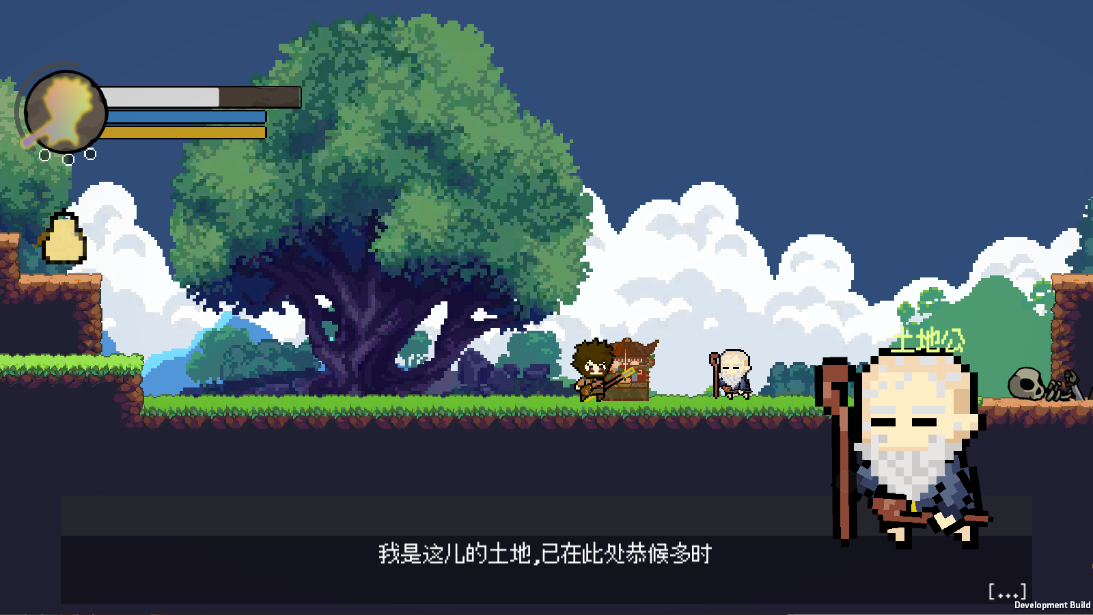 像素黑神话悟空免费下载