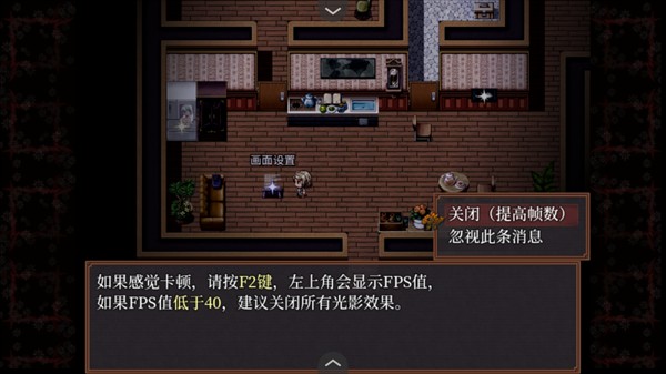 子夜之章历史的终局