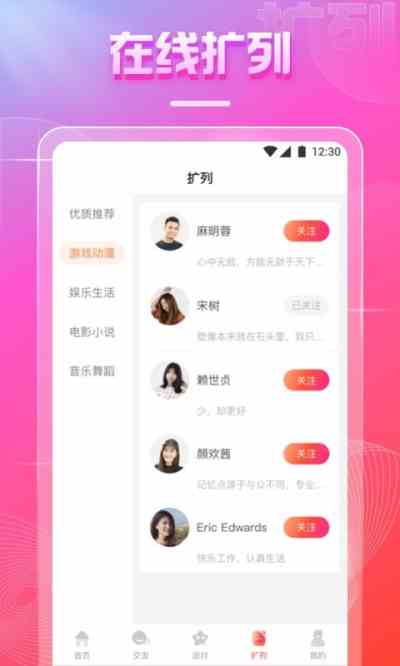 樱桃社区国产版下载直装