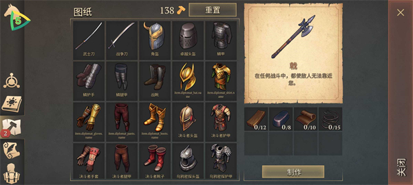 冷酷灵魂汉化版免费下载