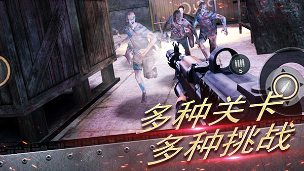 反恐大乱战官方版 v1.1.14安卓版