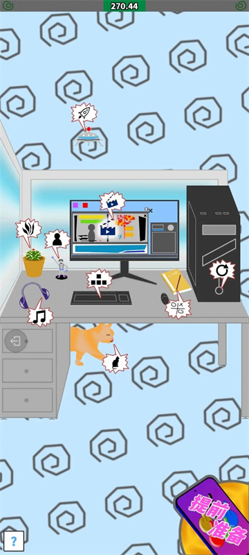 少来画大饼手游最新版