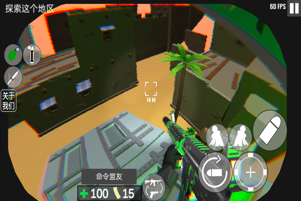 cqb射击代号腐烂国际服免费下载