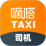 嘀嗒出租司机最新版v4.18.2